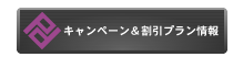 �t�F�C�Y�A�I���}���m�点