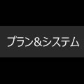 �V���b�v�ē�
