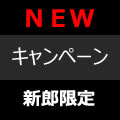 �^�L�V�[�h�A���o��